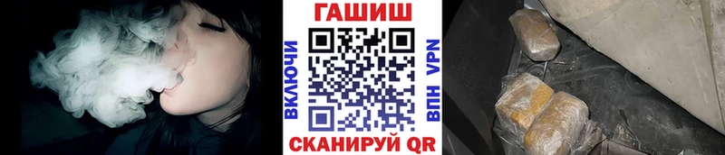 продажа наркотиков  Уржум  ГАШ Premium 