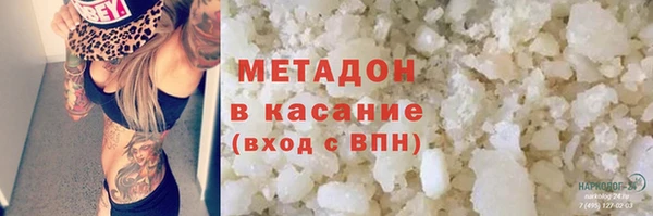 эйфоретик Пересвет