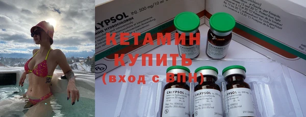 ECSTASY Пестово