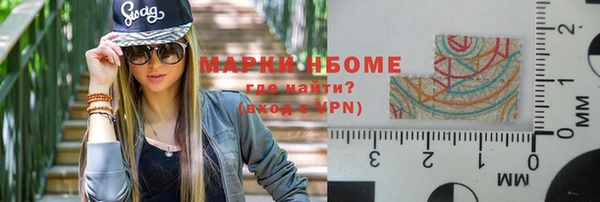 эйфоретик Пересвет