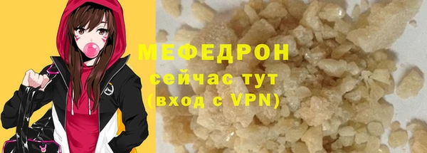 MDMA Переславль-Залесский
