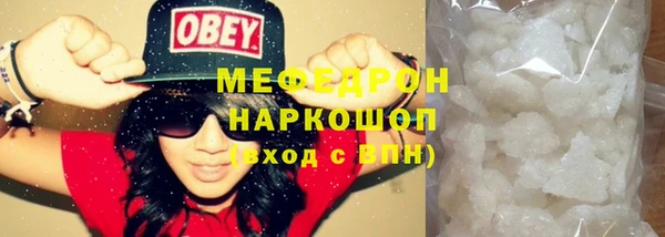 ECSTASY Пестово