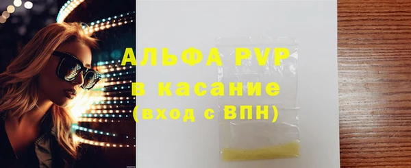 эйфоретик Пересвет