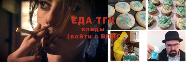 MDMA Остров