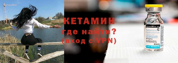ECSTASY Пестово