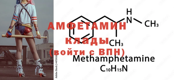 a pvp Шадринск