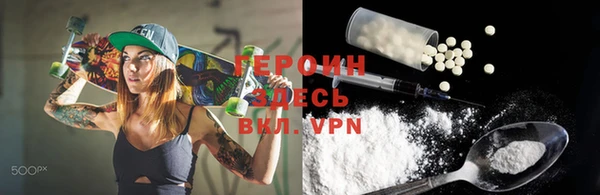 эйфоретик Пересвет