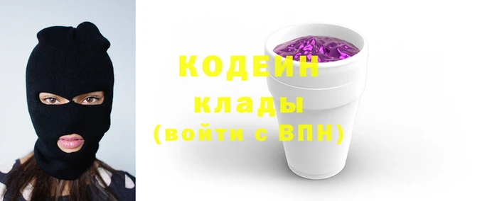 эйфоретик Пересвет