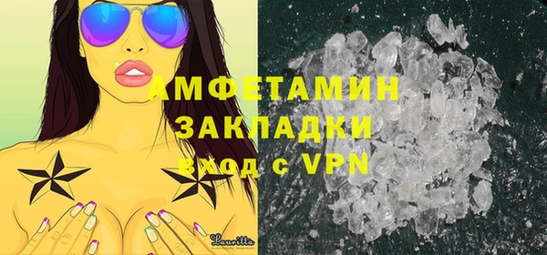 круглые Осташков