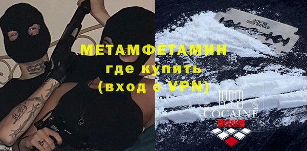 эйфоретик Пересвет
