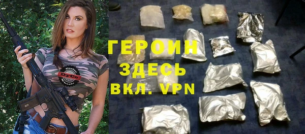 ECSTASY Пестово