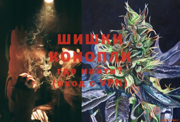 MDMA Переславль-Залесский