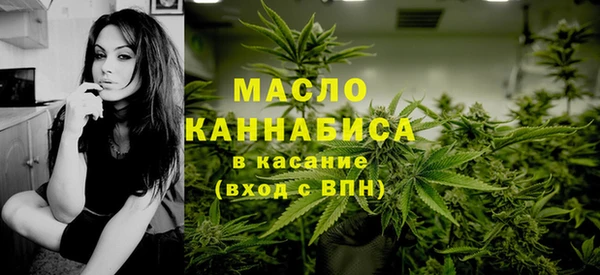 MDMA Переславль-Залесский