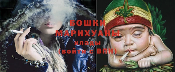 кокс Шарыпово