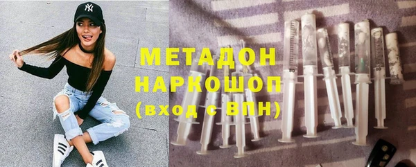 ECSTASY Пестово