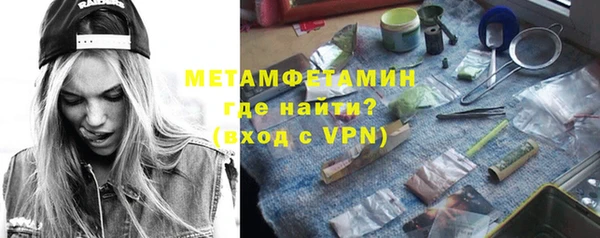 ECSTASY Пестово