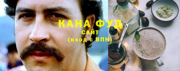 MDMA Переславль-Залесский