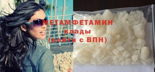 ECSTASY Пестово