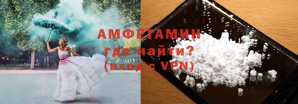 эйфоретик Пересвет