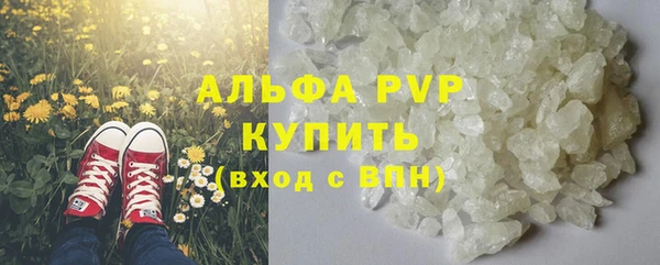 MDMA Переславль-Залесский