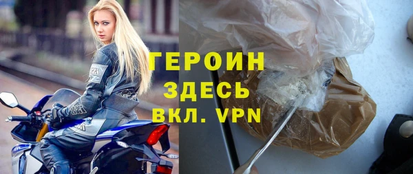 ECSTASY Пестово