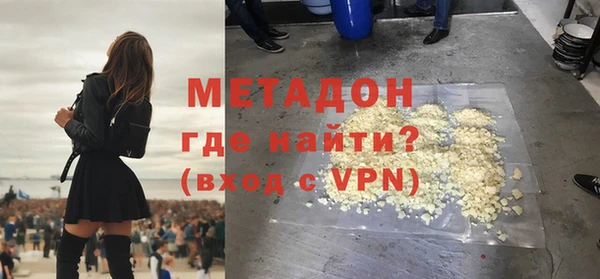 эйфоретик Пересвет