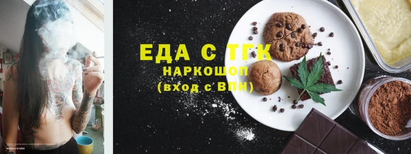ECSTASY Пестово