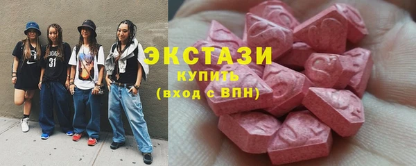 твердый Шали