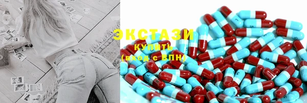 эйфоретик Пересвет