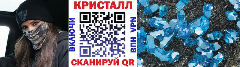 mega сайт Уржум МЕТАМФЕТАМИН Декстрометамфетамин 99.9% где найти наркотики