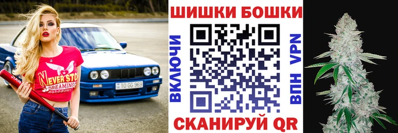 купить закладку  это как зайти  Шишки марихуана THC 21%  Уржум 